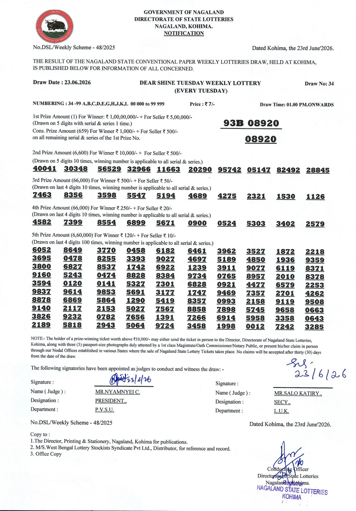 Dear Lottery result 1PM 23.06.2026