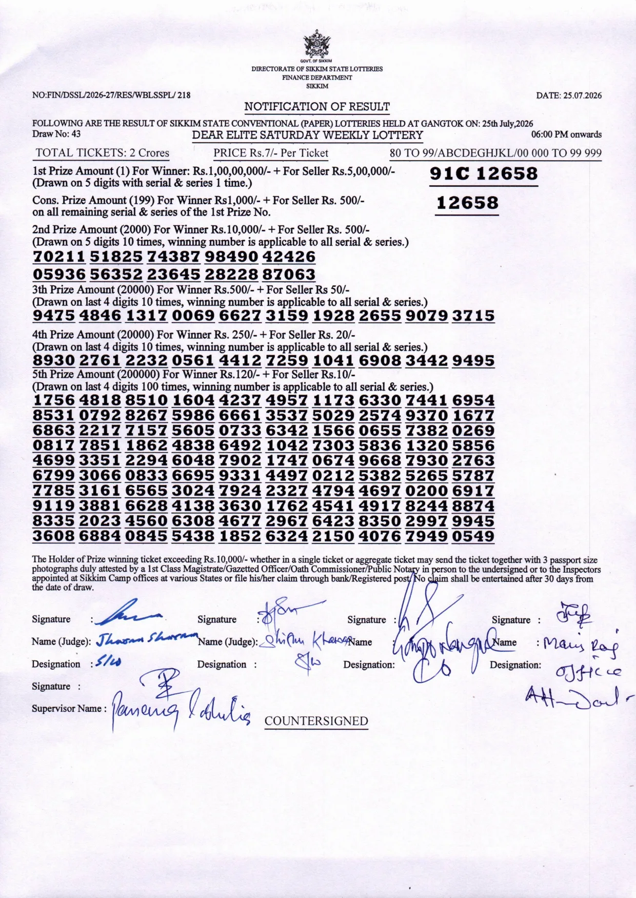 Dear Lottery result 6PM 25.07.2026