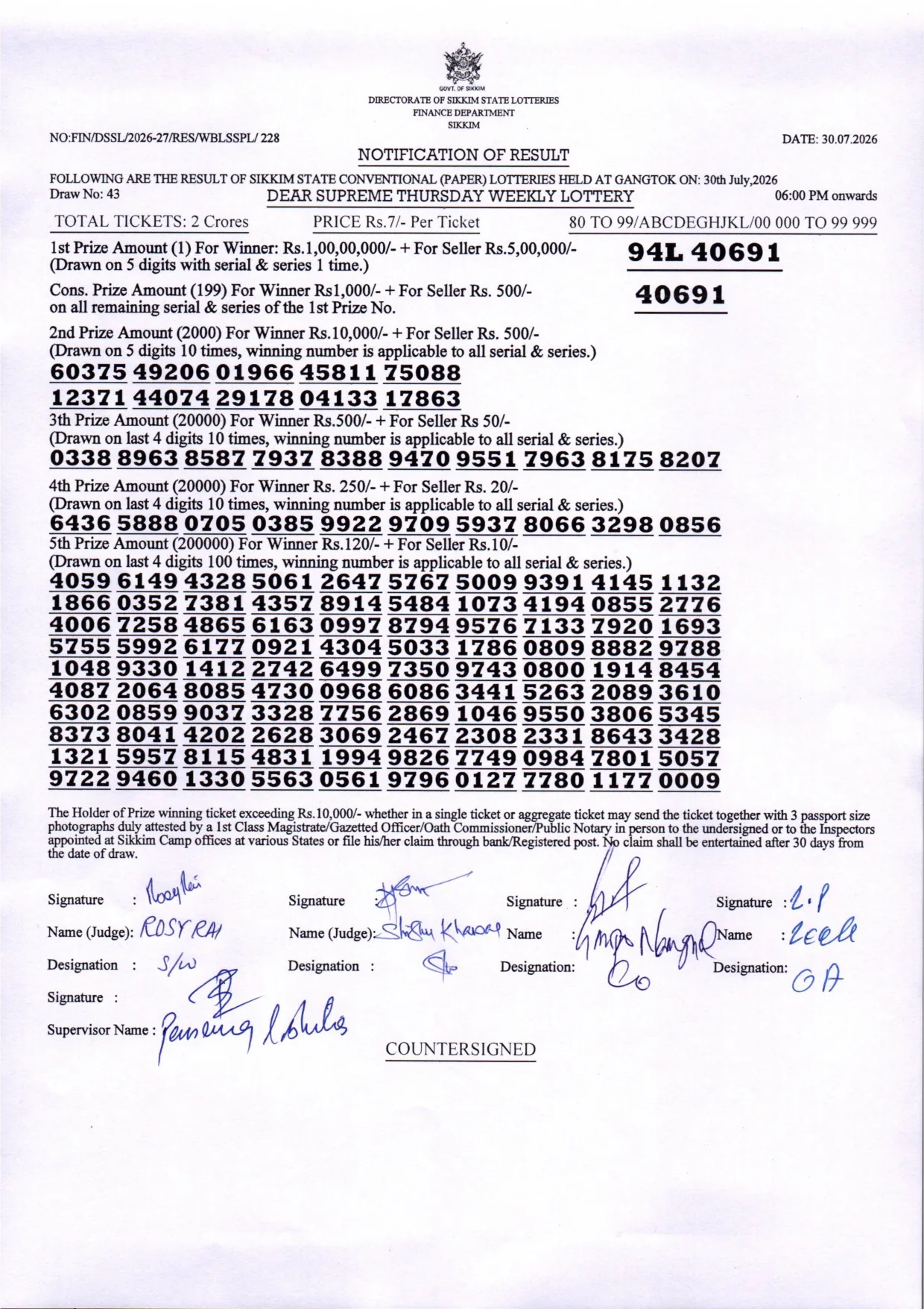 Dear Lottery result 6PM 30.07.2026