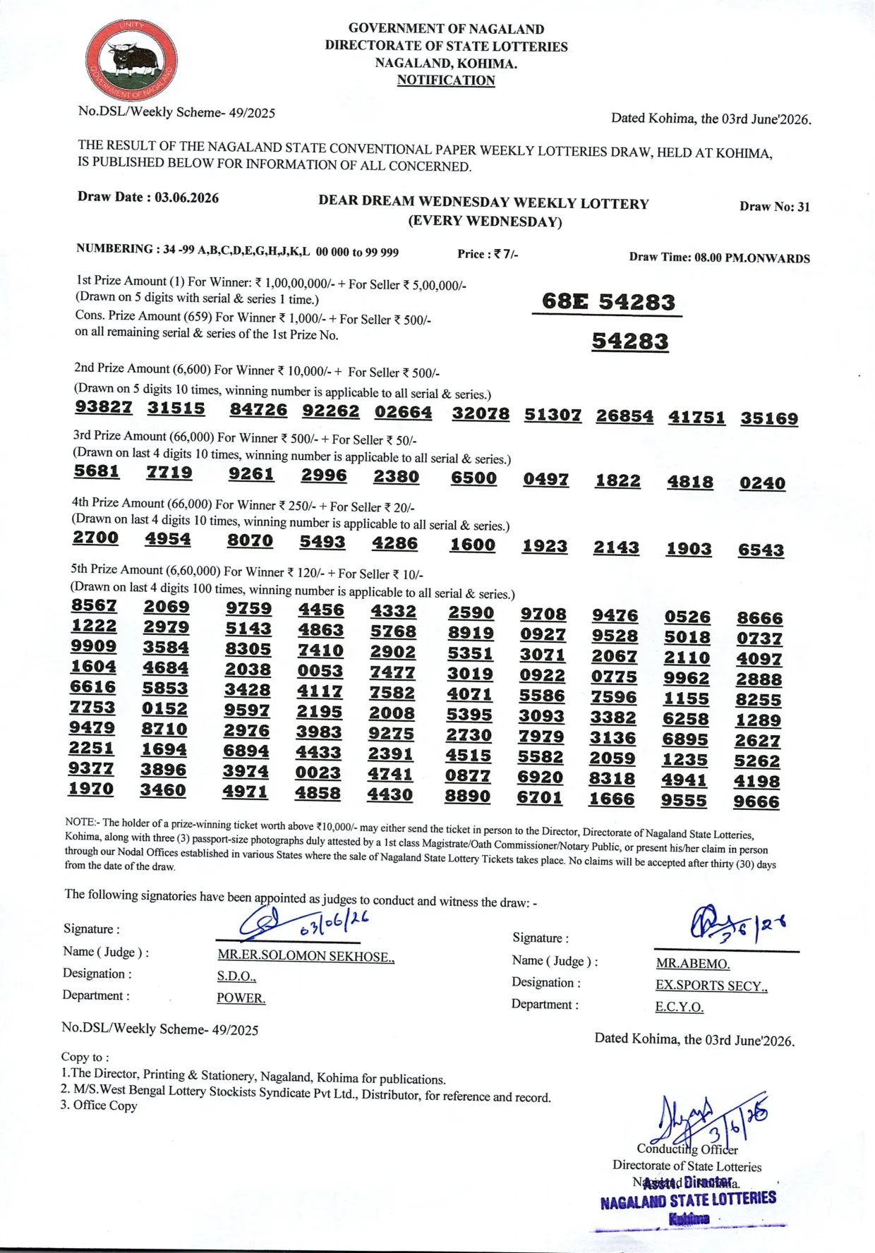 Dear Lottery result 8PM 03.06.2026