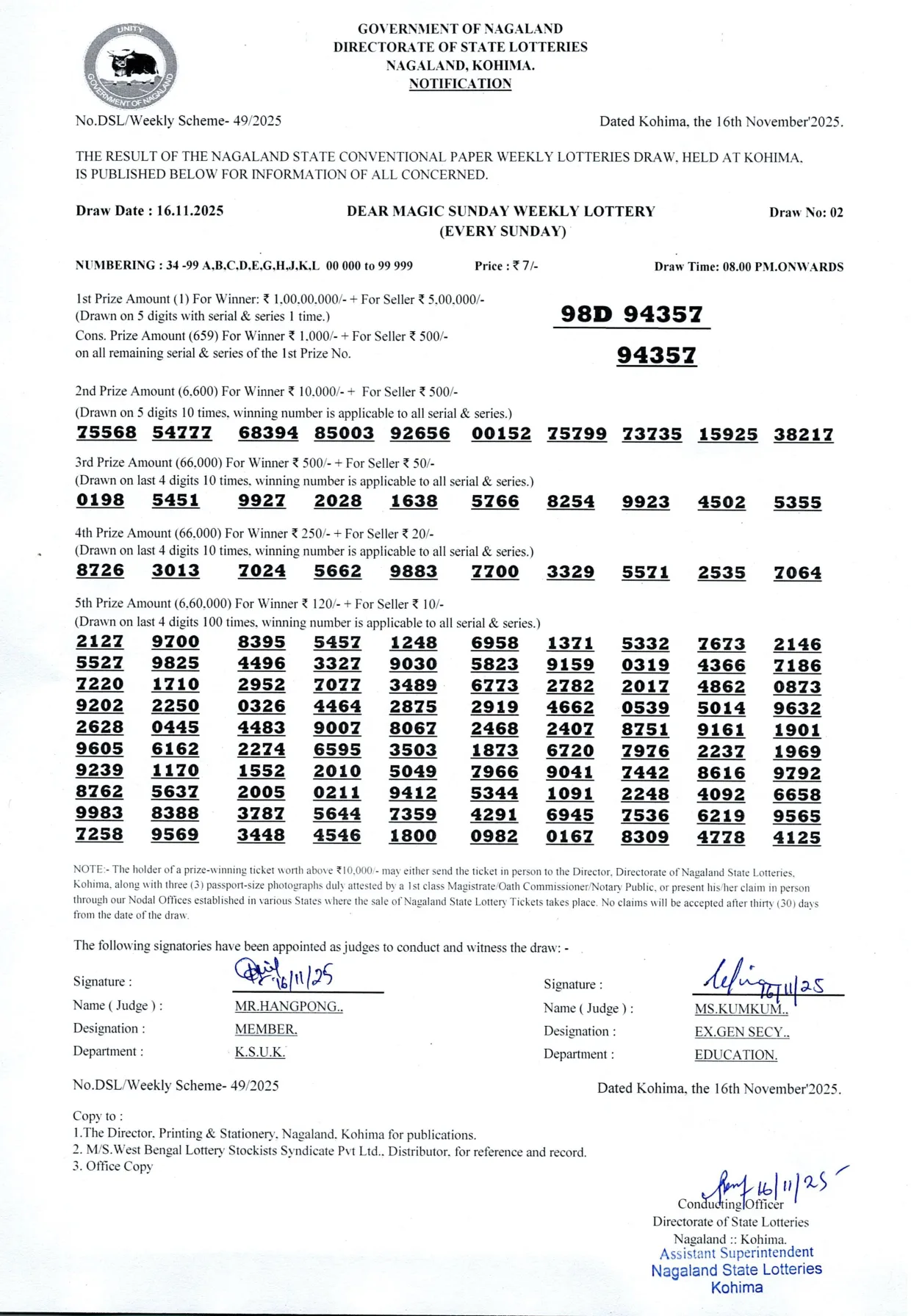 Dear Lottery result 8PM 16.11.2025