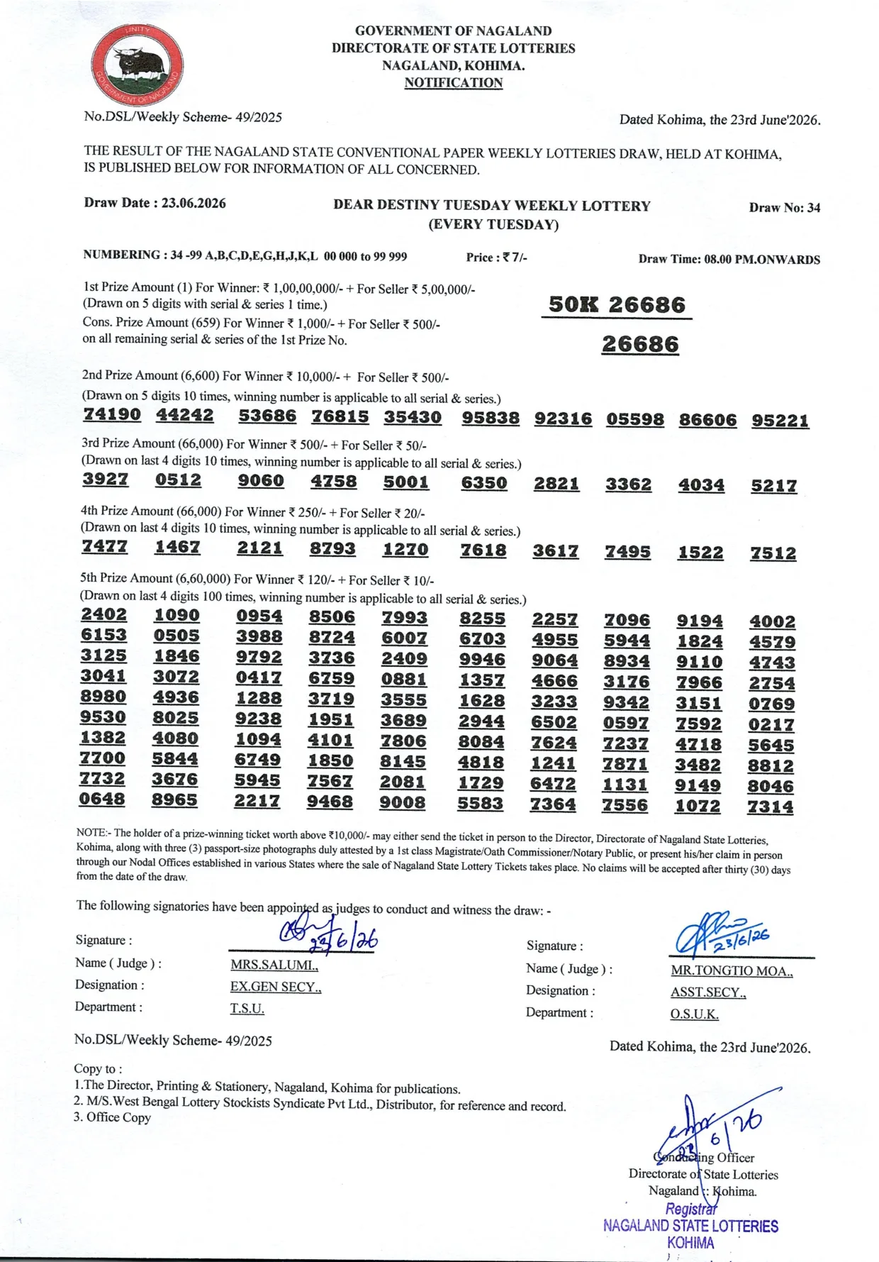 Dear Lottery result 8PM 23.06.2026