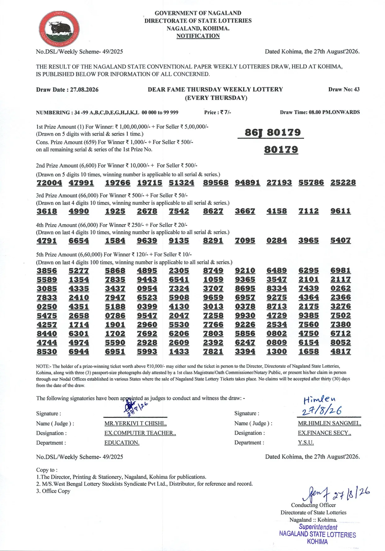 Dear Lottery result 8PM 27.08.2026
