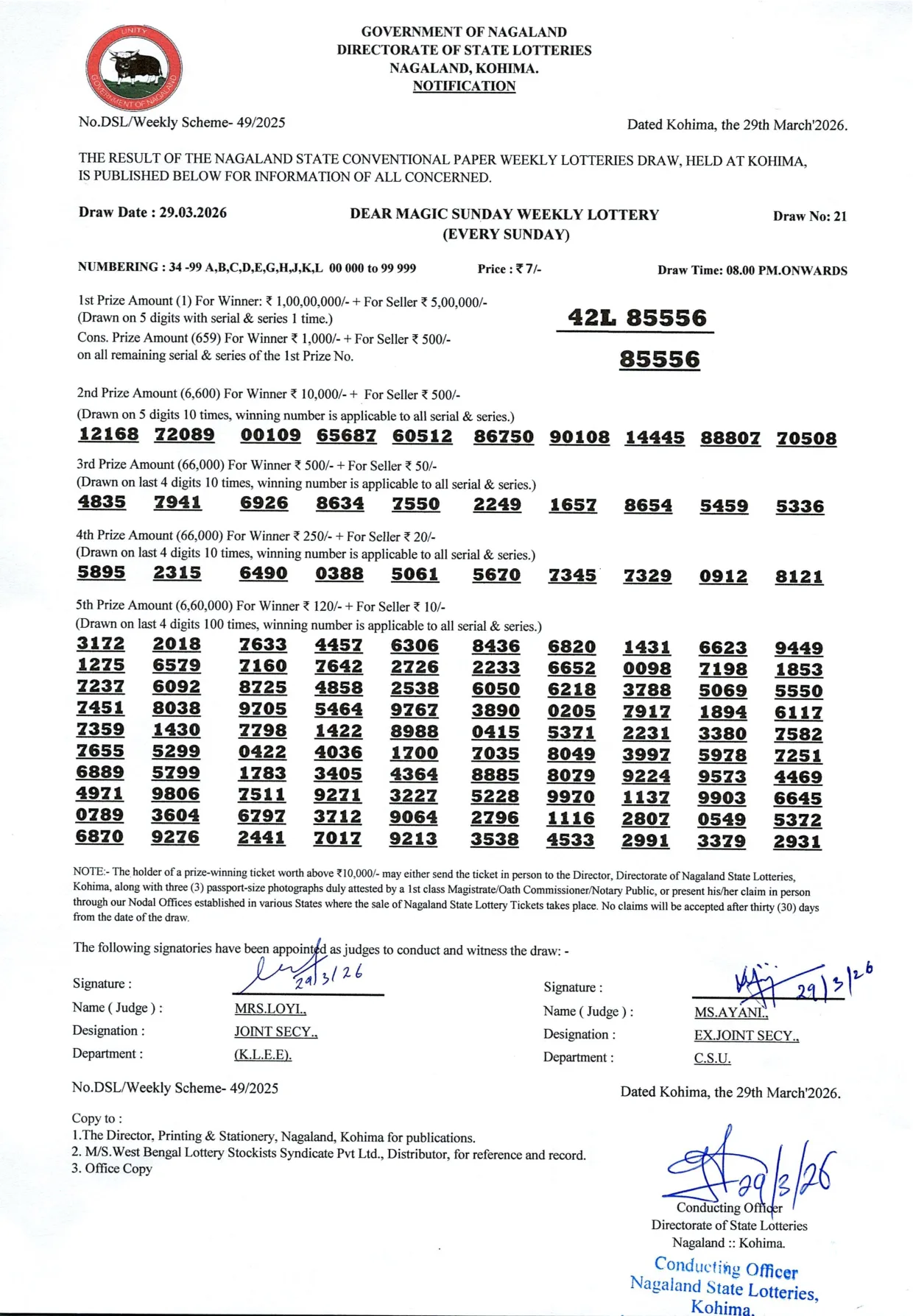 Dear Lottery result 8PM 29.03.2026
